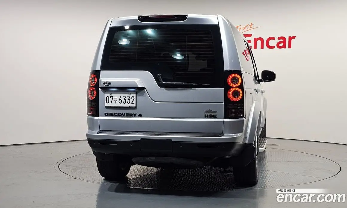 Land Rover Discovery 2016 3.0 автомат (гидро), фото 4 Land Rover Discovery 2016 3.0 автомат (гидро), фото 4