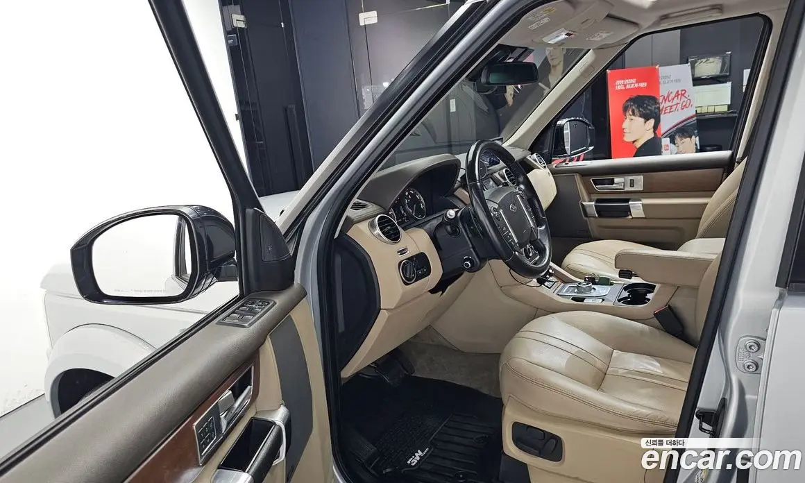 Land Rover Discovery 2016 3.0 автомат (гидро), фото 10 Land Rover Discovery 2016 3.0 автомат (гидро), фото 10