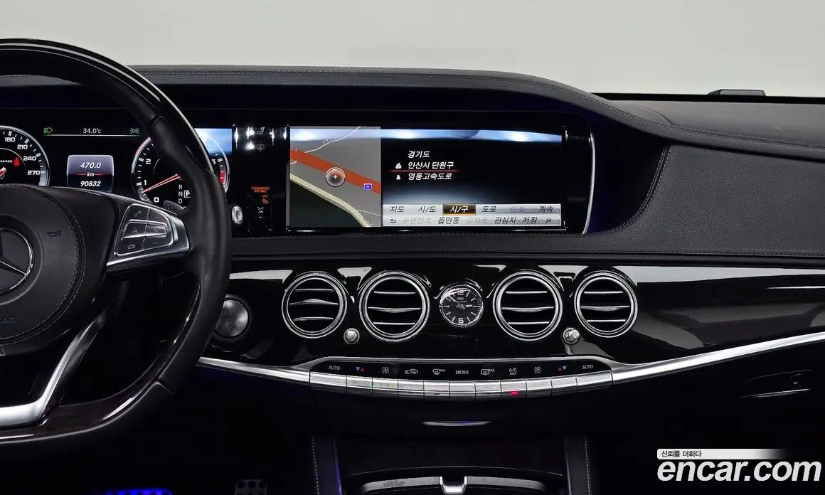 Mercedes-Benz S-Class 2015 5.5 автомат (гидро), фото 14 Mercedes-Benz S-Class 2015 5.5 автомат (гидро), фото 14