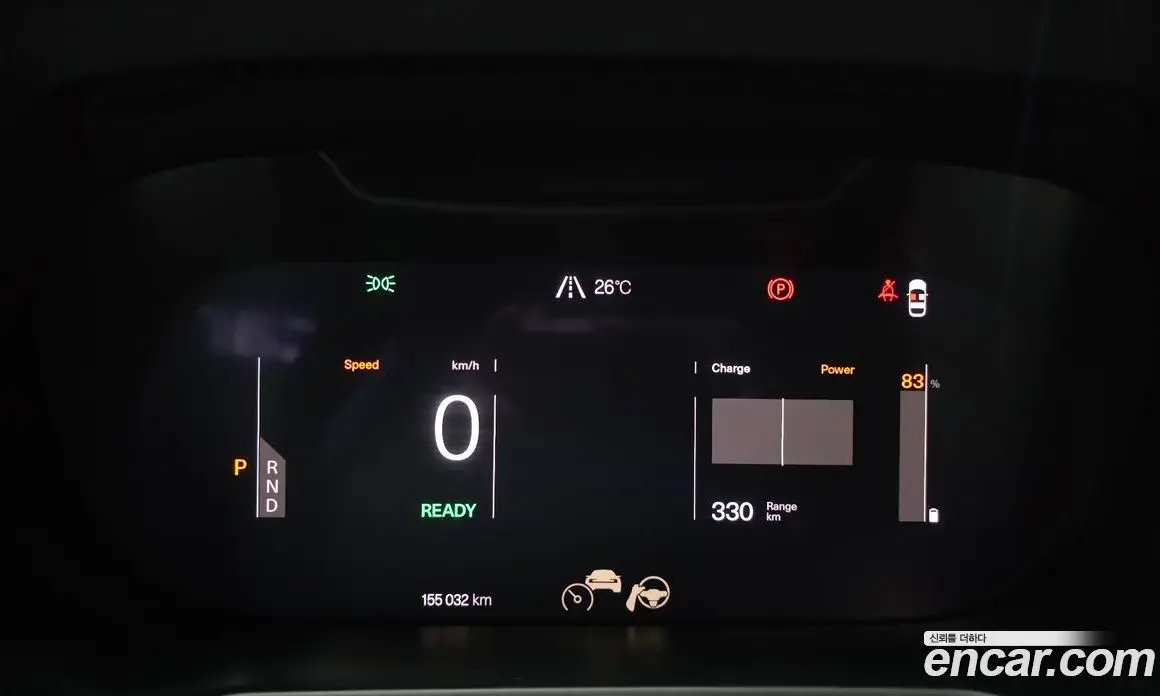 Polestar Polestar 2 2022 0.2 автомат (гидро), фото 8