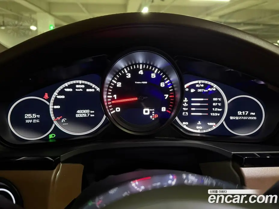 Porsche Cayenne 2020 3.0 автомат (гидро), фото 8