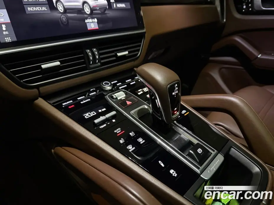 Porsche Cayenne 2020 3.0 автомат (гидро), фото 9