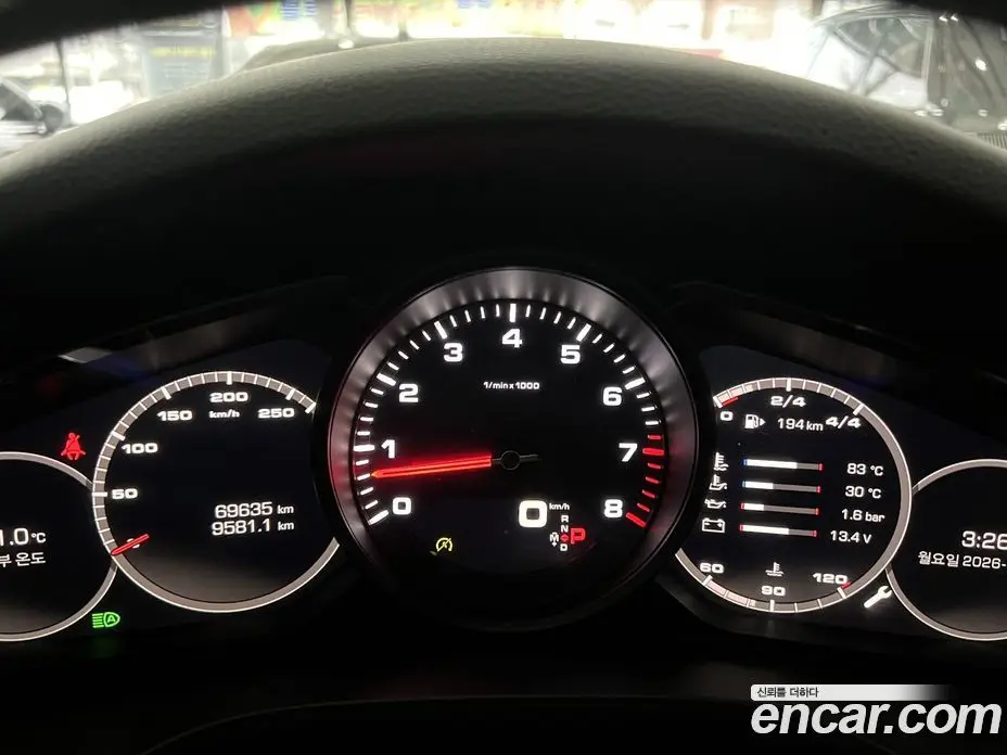 Porsche Cayenne 2020 3.0 автомат (гидро), фото 8