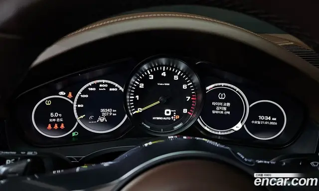 Porsche Cayenne 2023 3.0 автомат (гидро), миниатюра 8 Porsche Cayenne 2023 3.0 автомат (гидро), миниатюра 8