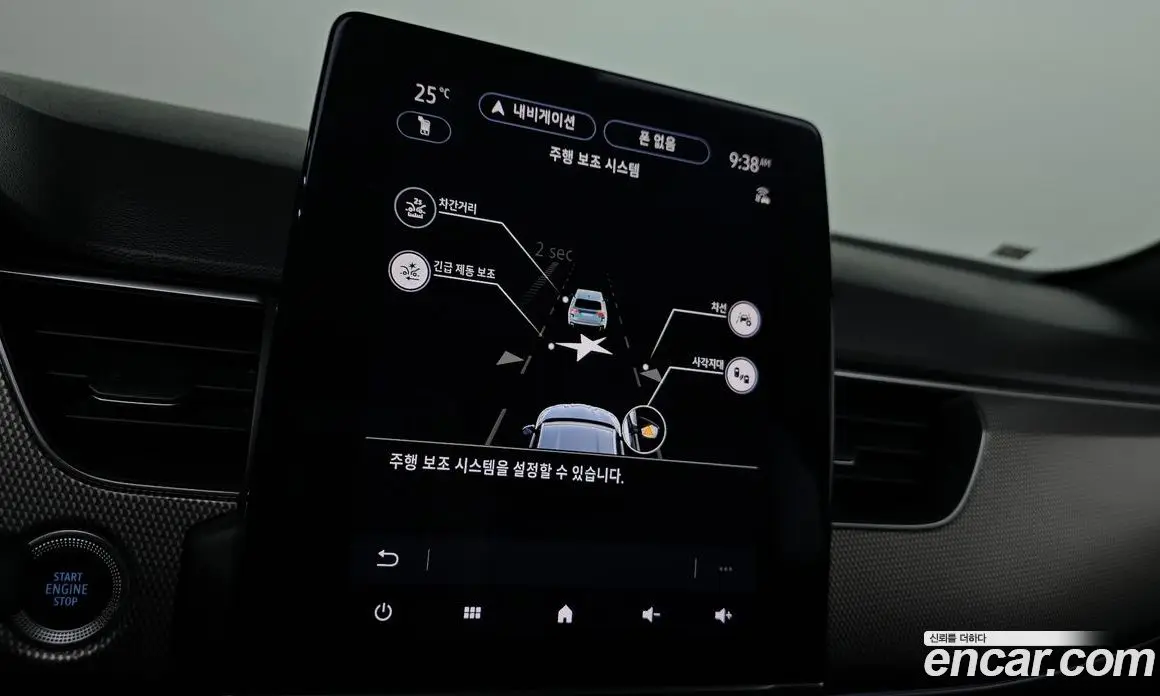 Renault (Samsung) Arkana 2024 1.6 автомат (гидро), фото 19