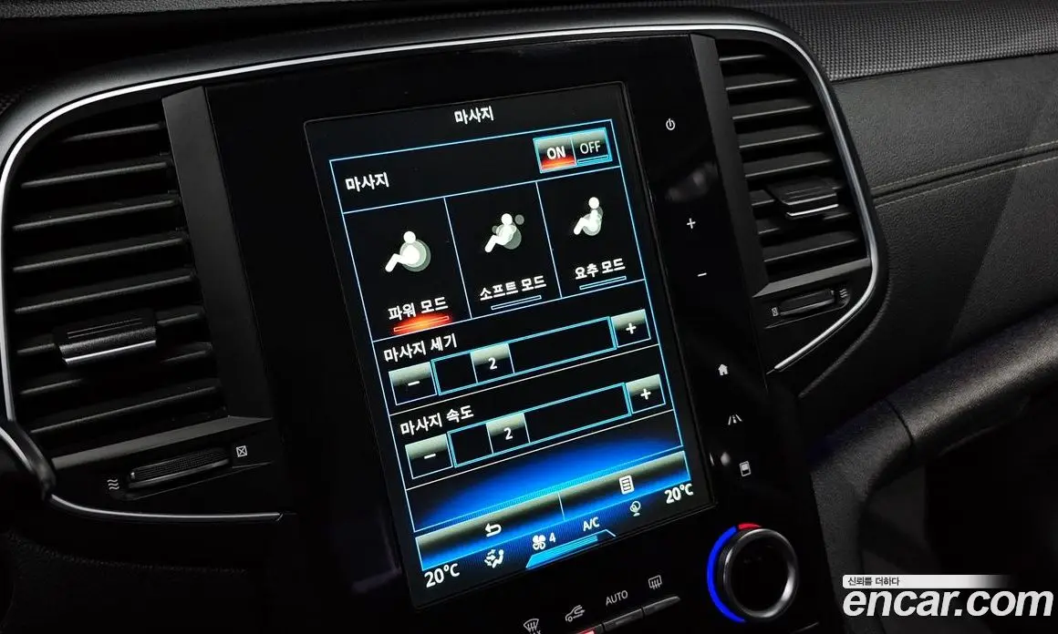Renault (Samsung) SM6 2016 2.0 автомат (гидро), фото 16 Renault (Samsung) SM6 2016 2.0 автомат (гидро), фото 16