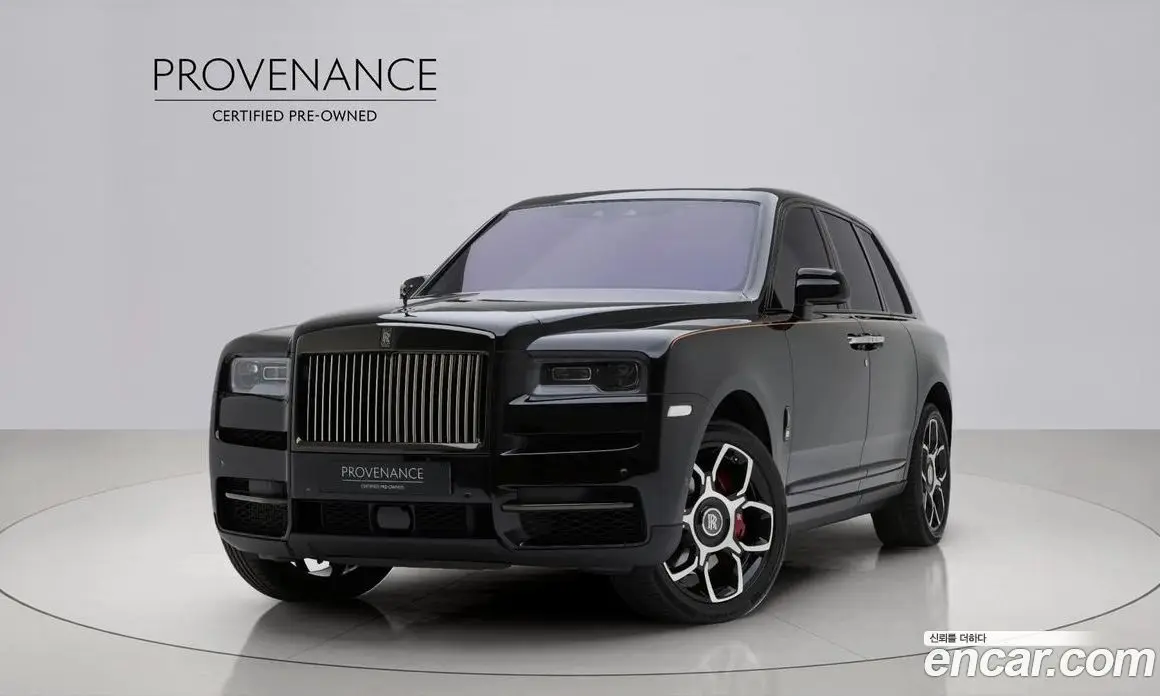 Rolls-Royce Cullinan 2023 6.7 автомат (гидро), фото 1 Rolls-Royce Cullinan 2023 6.7 автомат (гидро), фото 1