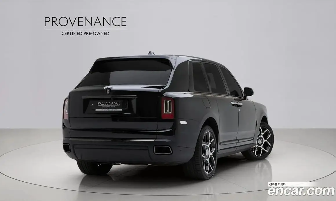 Rolls-Royce Cullinan 2023 6.7 автомат (гидро), фото 2 Rolls-Royce Cullinan 2023 6.7 автомат (гидро), фото 2