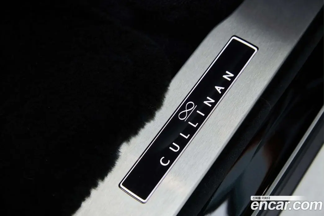 Rolls-Royce Cullinan 2023 6.7 автомат (гидро), фото 20 Rolls-Royce Cullinan 2023 6.7 автомат (гидро), фото 20