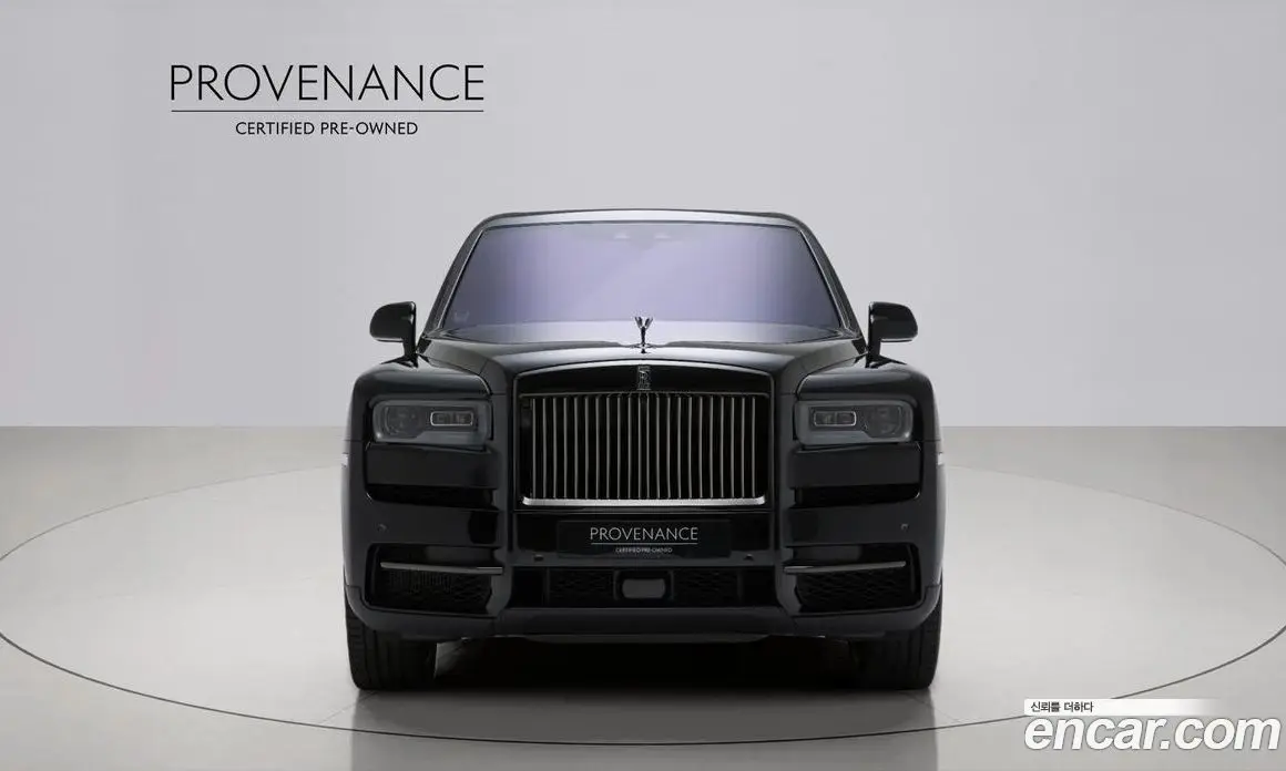Rolls-Royce Cullinan 2023 6.7 автомат (гидро), фото 3 Rolls-Royce Cullinan 2023 6.7 автомат (гидро), фото 3