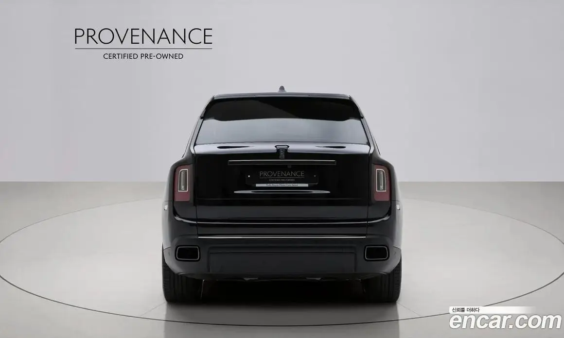 Rolls-Royce Cullinan 2023 6.7 автомат (гидро), фото 4 Rolls-Royce Cullinan 2023 6.7 автомат (гидро), фото 4