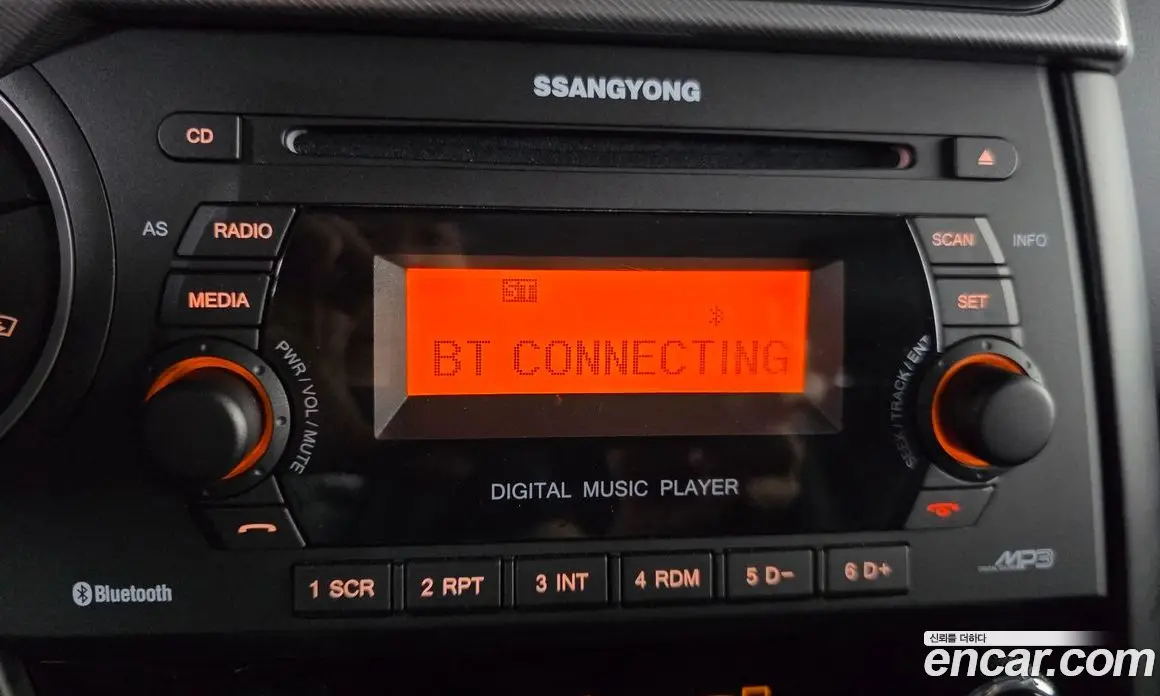 SsangYong Korando 2017 2.2 автомат (гидро), фото 16 SsangYong Korando 2017 2.2 автомат (гидро), фото 16