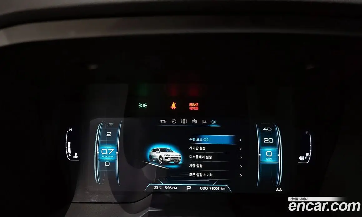 SsangYong Korando 2020 1.5 автомат (гидро), фото 8 SsangYong Korando 2020 1.5 автомат (гидро), фото 8