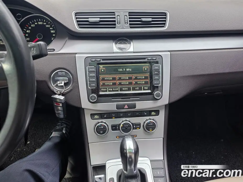 Volkswagen CC 2012 2.0 автомат (гидро), фото 14