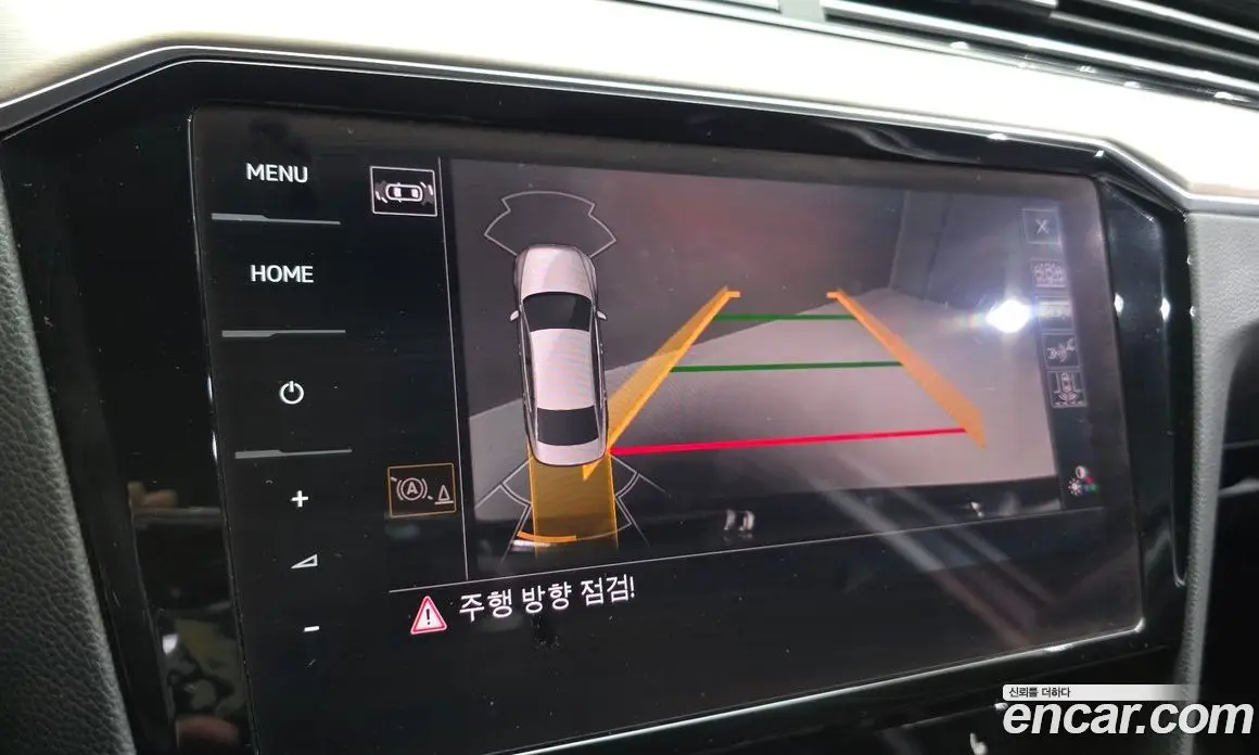 Volkswagen Passat 2021 2.0 автомат (гидро), фото 16 Volkswagen Passat 2021 2.0 автомат (гидро), фото 16