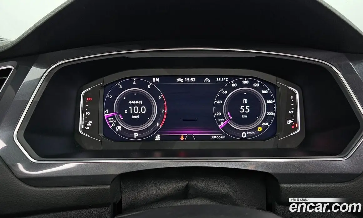 Volkswagen Tiguan 2023 2.0 автомат (гидро), фото 8 Volkswagen Tiguan 2023 2.0 автомат (гидро), фото 8