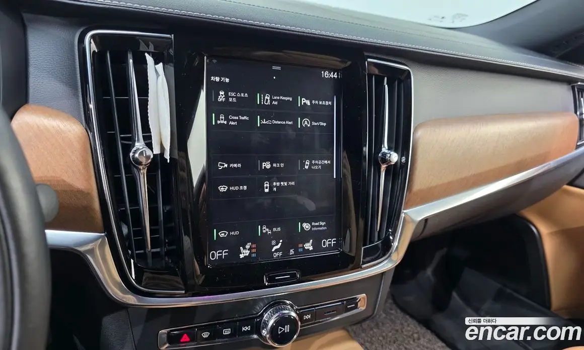 Volvo S90 2019 2.0 автомат (гидро), фото 14 Volvo S90 2019 2.0 автомат (гидро), фото 14