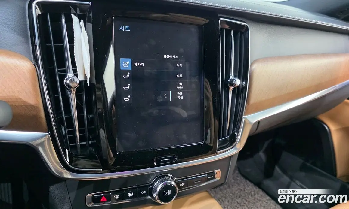 Volvo S90 2019 2.0 автомат (гидро), фото 15 Volvo S90 2019 2.0 автомат (гидро), фото 15