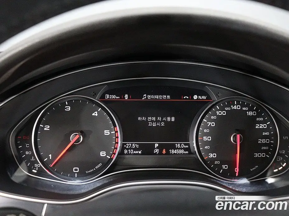 Audi A6 2013 3.0 автомат (гидро), фото 7 Audi A6 2013 3.0 автомат (гидро), фото 7