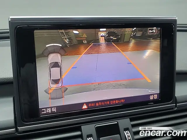 Audi A6 2015 2.0 автомат (гидро), миниатюра 11 Audi A6 2015 2.0 автомат (гидро), миниатюра 11