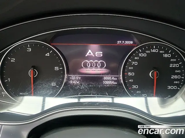 Audi A6 2015 2.0 автомат (гидро), миниатюра 8 Audi A6 2015 2.0 автомат (гидро), миниатюра 8