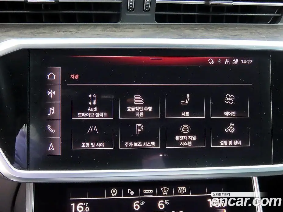 Audi A6 2021 3.0 автомат (гидро), фото 14