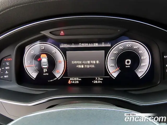 Audi A6 2021 3.0 автомат (гидро), миниатюра 9