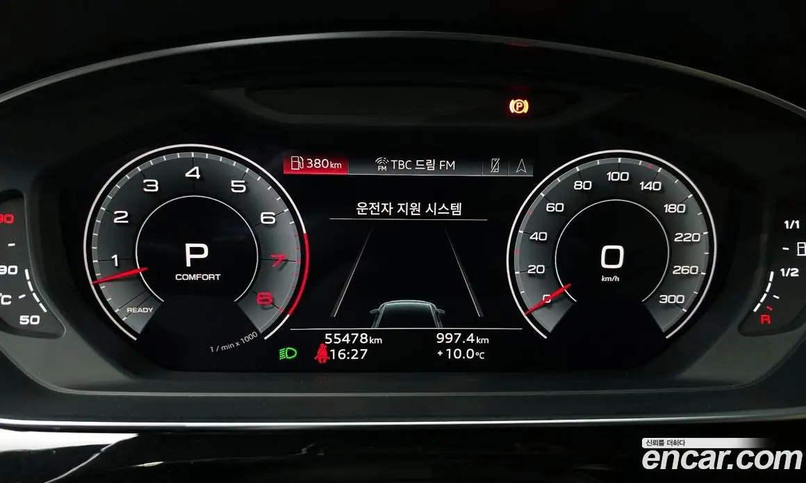 Audi A8 2021 3.0 автомат (гидро), фото 7 Audi A8 2021 3.0 автомат (гидро), фото 7
