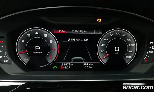Audi A8 2021 3.0 автомат (гидро), миниатюра 7 Audi A8 2021 3.0 автомат (гидро), миниатюра 7