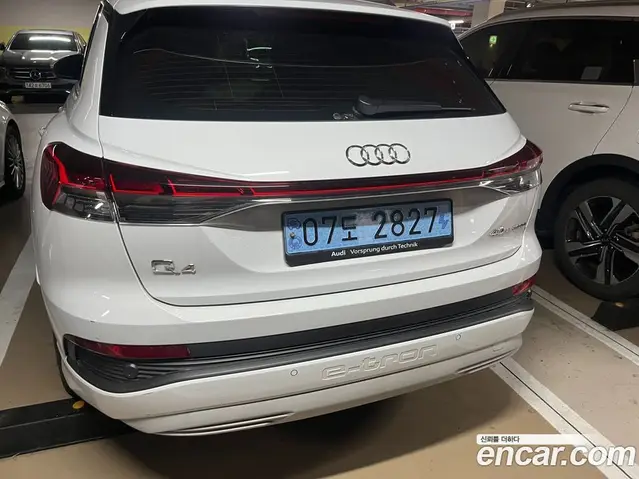 Audi Q4 e-tron 2022 0.2 автомат (гидро), миниатюра 2
