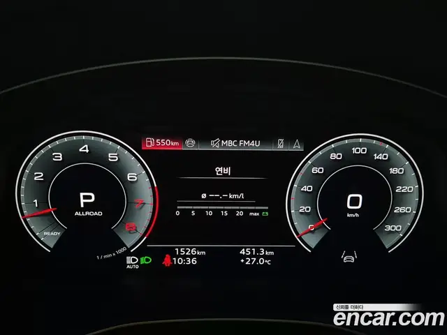 Audi Q7 2026 3.0 автомат (гидро), миниатюра 8