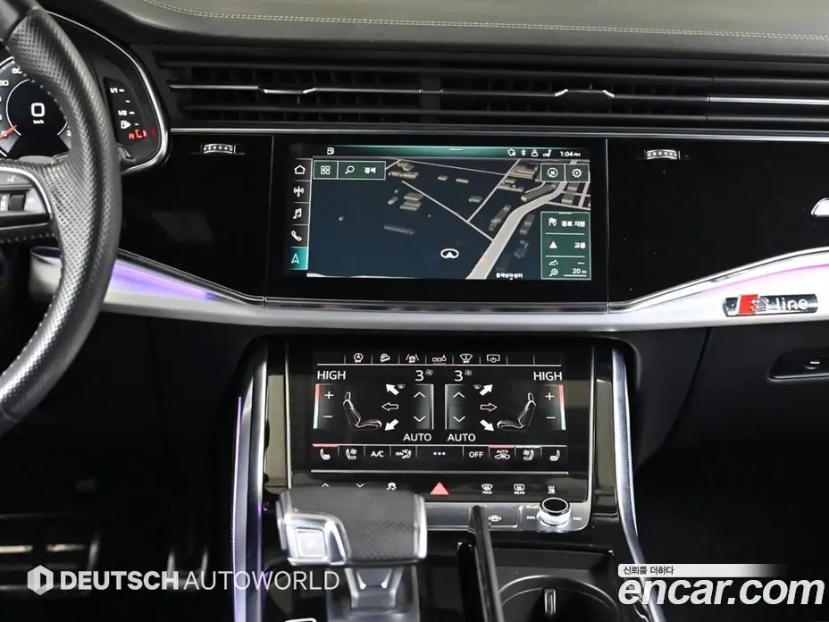 Audi Q8 2020 3.0 автомат (гидро), фото 14 Audi Q8 2020 3.0 автомат (гидро), фото 14