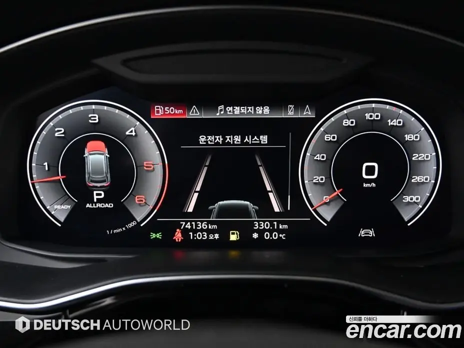 Audi Q8 2020 3.0 автомат (гидро), фото 8 Audi Q8 2020 3.0 автомат (гидро), фото 8