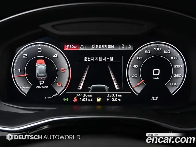 Audi Q8 2020 3.0 автомат (гидро), миниатюра 8 Audi Q8 2020 3.0 автомат (гидро), миниатюра 8
