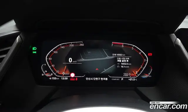 BMW 2 серия 2022 2.0 автомат (гидро), миниатюра 8 BMW 2 серия 2022 2.0 автомат (гидро), миниатюра 8