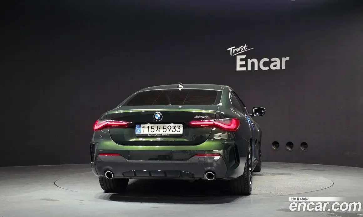 BMW 4 серия 2022 2.0 автомат (гидро), фото 4