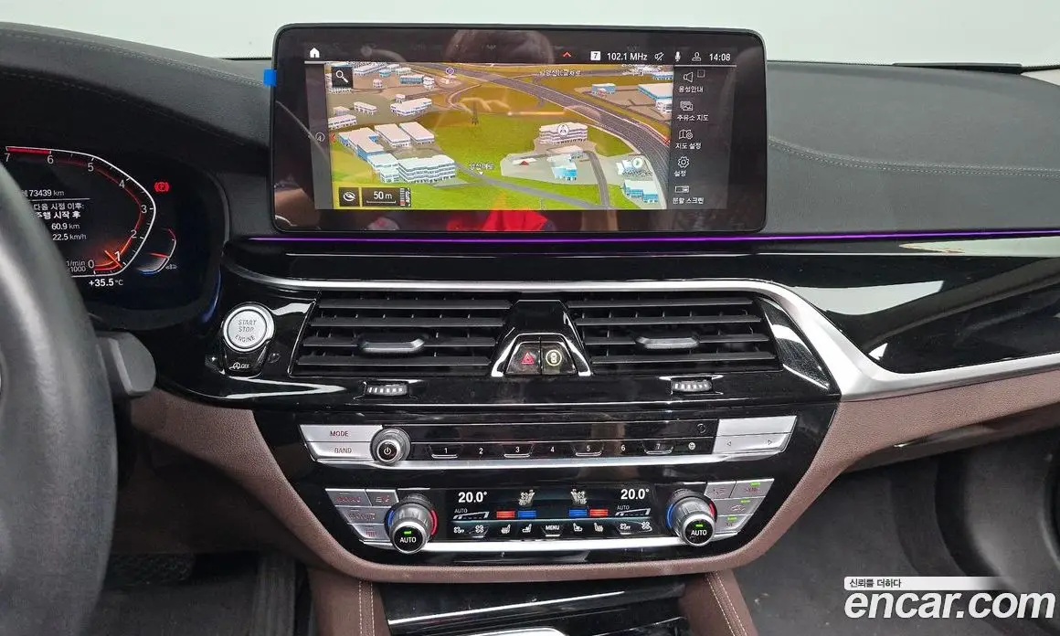 BMW 5 серия 2021 2.0 автомат (гидро), фото 16 BMW 5 серия 2021 2.0 автомат (гидро), фото 16