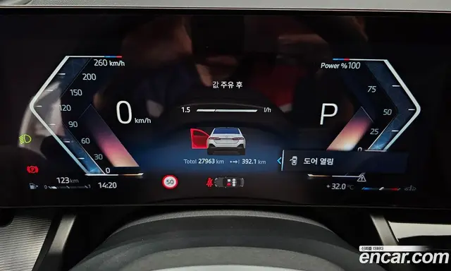BMW 5 серия 2024 2.0 автомат (гидро), миниатюра 8 BMW 5 серия 2024 2.0 автомат (гидро), миниатюра 8