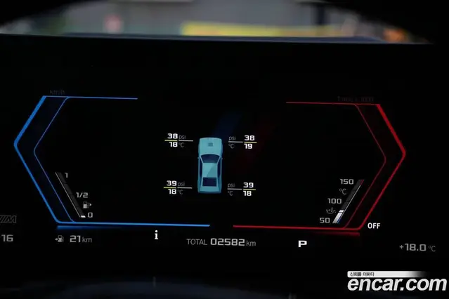 BMW M3 2025 3.0 автомат (гидро), миниатюра 12