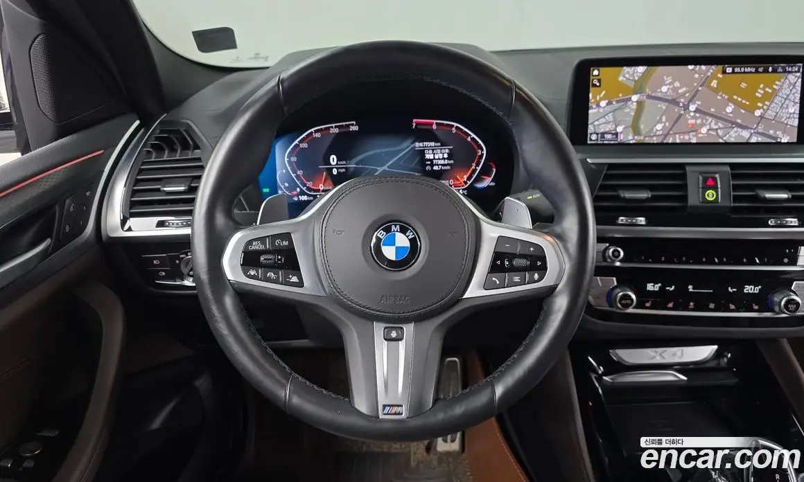 BMW X4 2021 2.0 автомат (гидро), фото 13 BMW X4 2021 2.0 автомат (гидро), фото 13