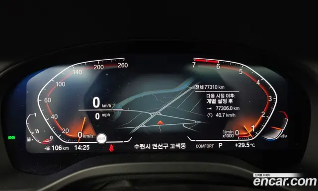 BMW X4 2021 2.0 автомат (гидро), миниатюра 8 BMW X4 2021 2.0 автомат (гидро), миниатюра 8