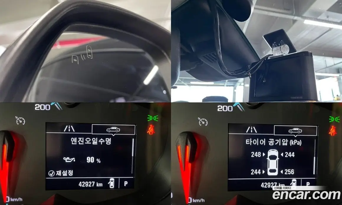 Chevrolet Spark 2018 1.0 автомат (гидро), фото 15 Chevrolet Spark 2018 1.0 автомат (гидро), фото 15
