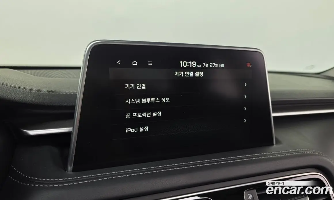 Genesis G70 2018 2.0 автомат (гидро), фото 15