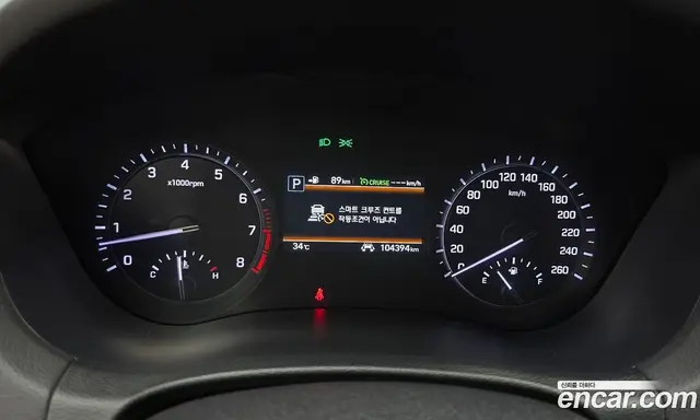 Genesis G80 2017 3.3 автомат (гидро), миниатюра 8