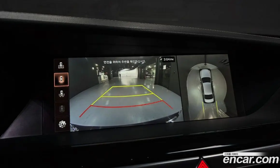 Genesis G90 2020 3.8 автомат (гидро), фото 15 Genesis G90 2020 3.8 автомат (гидро), фото 15