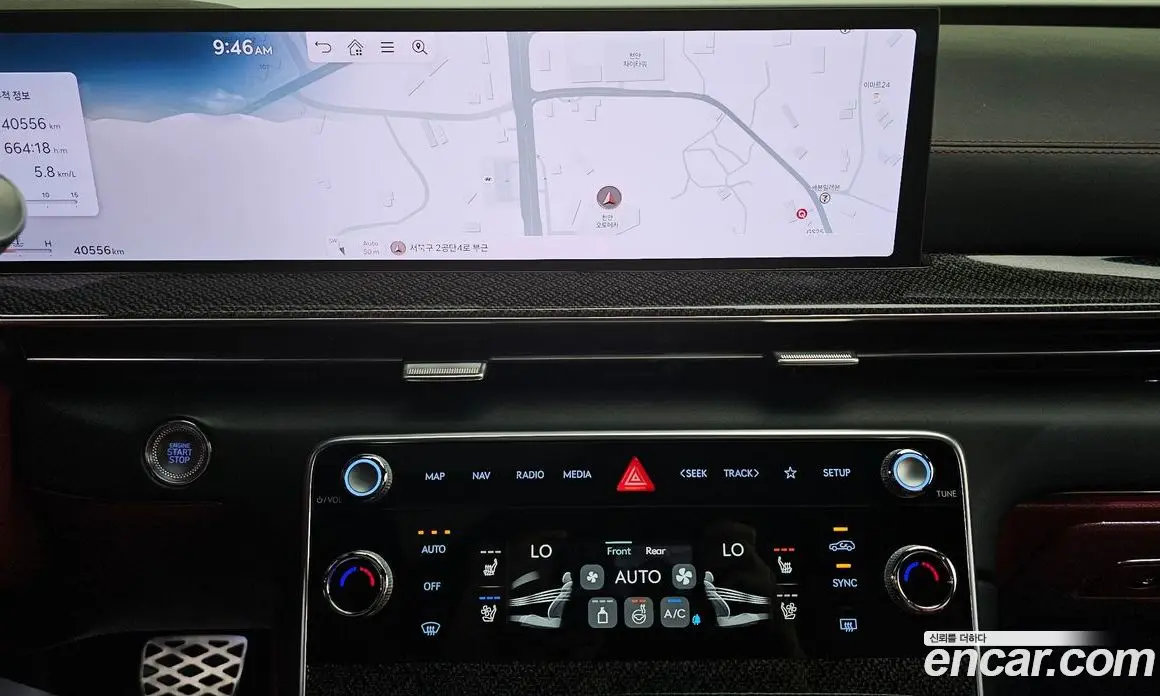 Genesis GV80 2024 3.5 автомат (гидро), фото 14 Genesis GV80 2024 3.5 автомат (гидро), фото 14