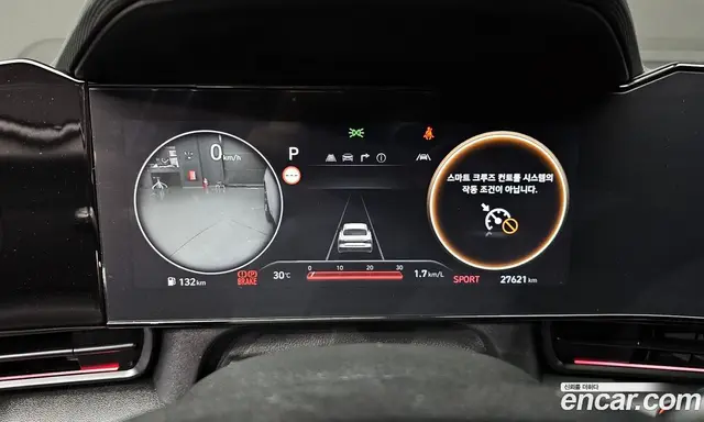 Hyundai Avante 2024 1.6 автомат (гидро), миниатюра 8 Hyundai Avante 2024 1.6 автомат (гидро), миниатюра 8