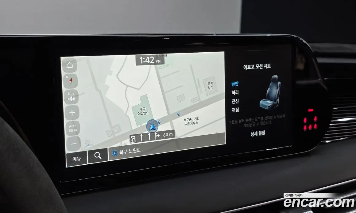 Hyundai Palisade 2024 3.8 автомат (гидро), фото 13