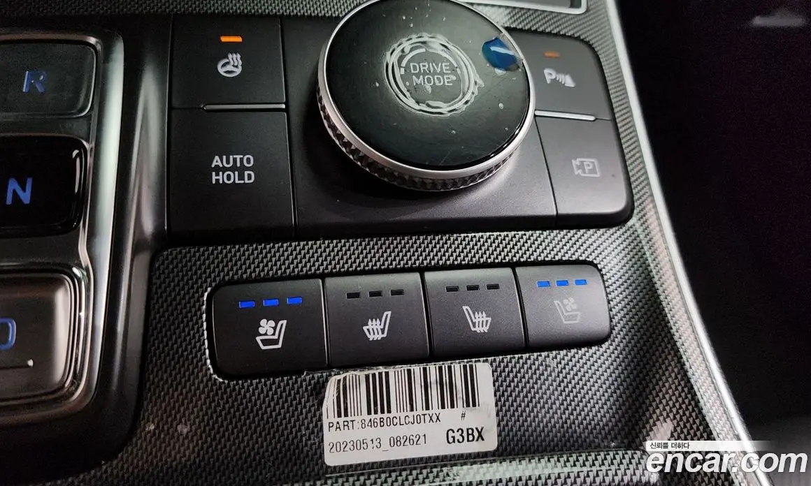Hyundai Santa Fe 2023 1.6 автомат (гидро), фото 16 Hyundai Santa Fe 2023 1.6 автомат (гидро), фото 16