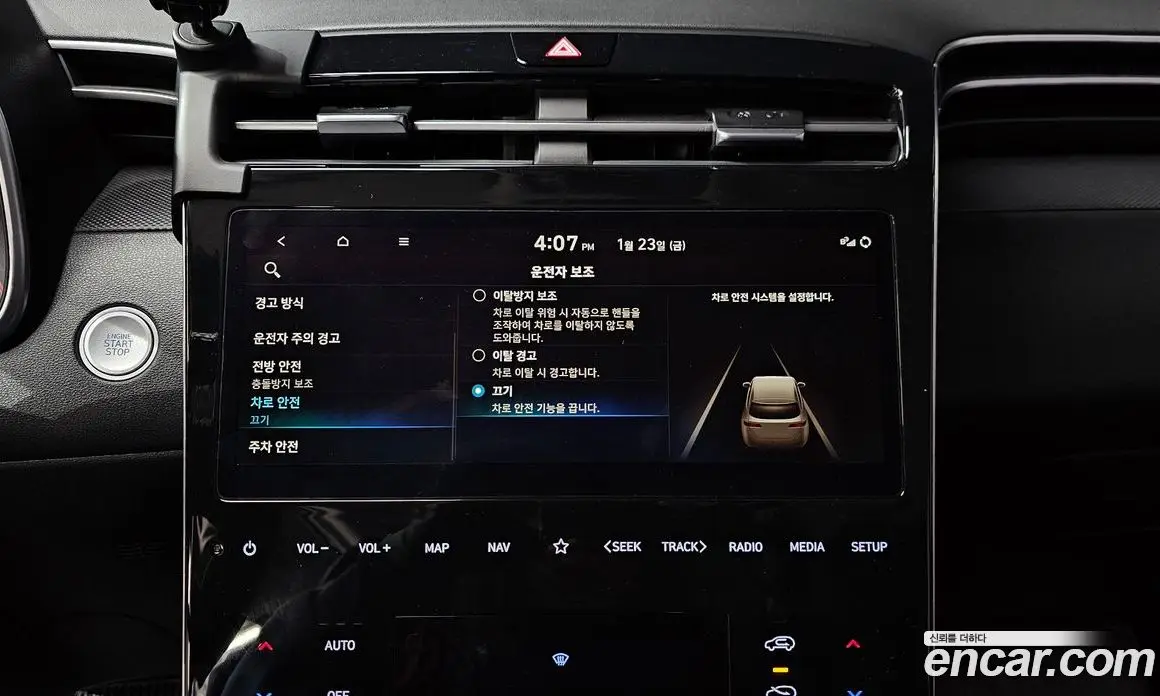 Hyundai Tucson 2023 1.6 автомат (гидро), фото 16